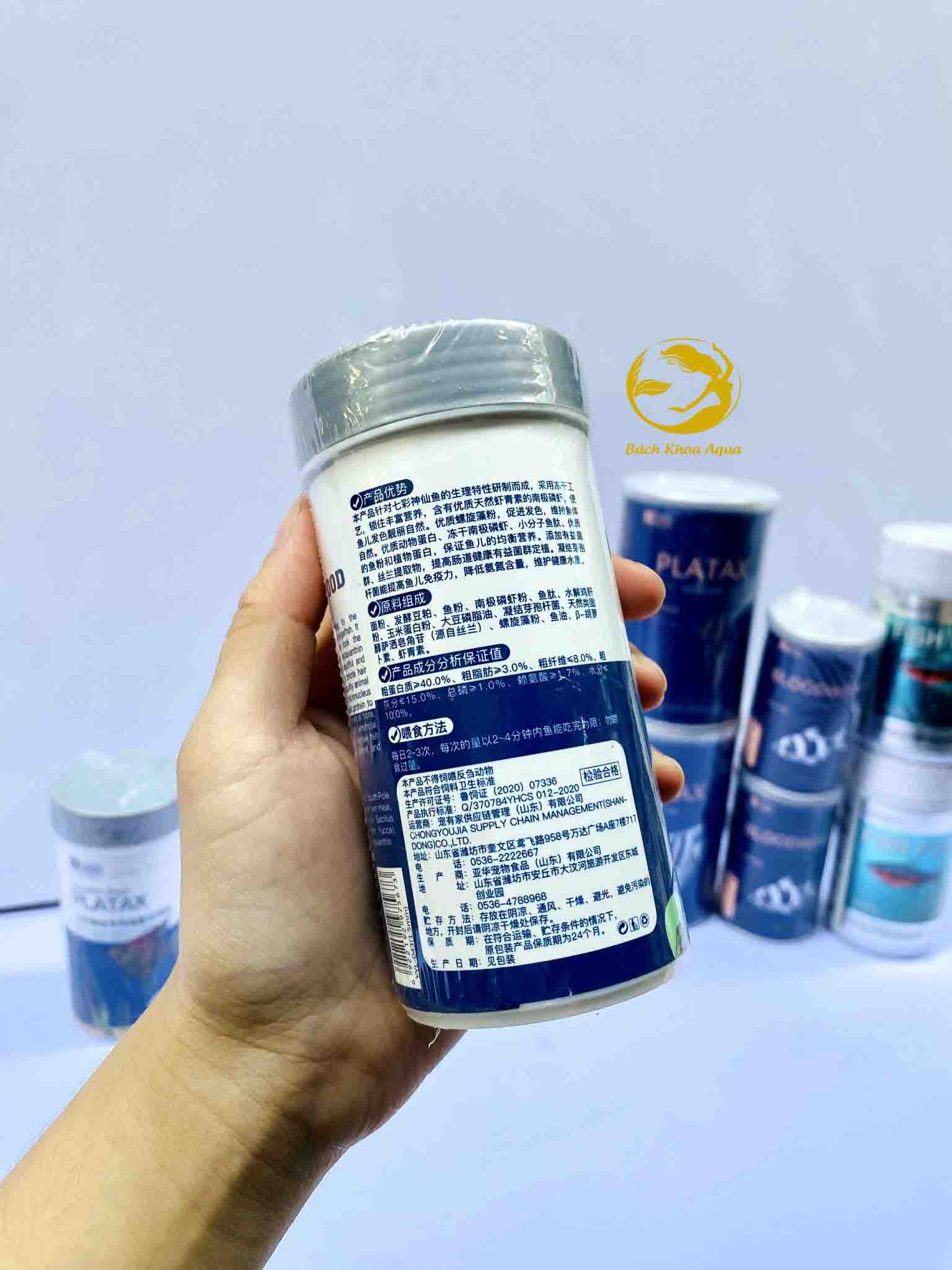 Cám cá YEE Platax hộp trắng hỗ trợ lên màu và dinh dưỡng cho cá